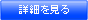 （社）宮古青年会議所｜理事長挨拶