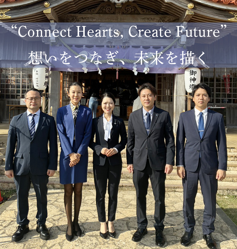 【中古】 学年集団の合意をつくる 一般社団法人宮古青年会議所 | 一般社団法人宮古青年会議所2027年度